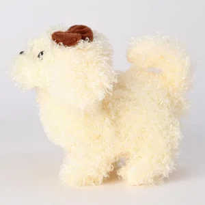 Shih Tzu Dog Toys Musical – Off White 20% OF